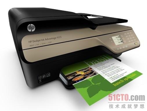 “惠省”系列彩色传真一体机HP Deskjet 4615/4625